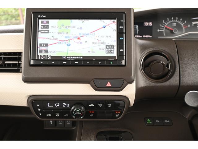 Ｎ－ＢＯＸ Ｌ　ホンダセンシング　純正ナビ　Ｒカメラ　ＥＴＣ　障害物センサー　シートヒーター　ＬＥＤライト　左ＰＷスライドドア　衝突回避支援ブレーキ　Ｉ－ＳＴＯＰ　クリソナ　ドラレコ付　パワステ　Ｓヒーター　Ｂカメ（14枚目）