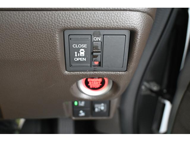 Ｎ－ＢＯＸ Ｌ　ホンダセンシング　純正ナビ　Ｒカメラ　ＥＴＣ　障害物センサー　シートヒーター　ＬＥＤライト　左ＰＷスライドドア　衝突回避支援ブレーキ　Ｉ－ＳＴＯＰ　クリソナ　ドラレコ付　パワステ　Ｓヒーター　Ｂカメ（15枚目）