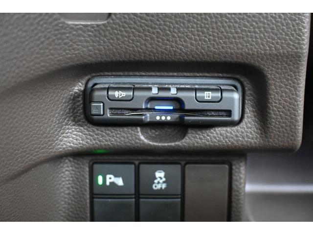 Ｎ－ＢＯＸ Ｌ　ホンダセンシング　純正ナビ　Ｒカメラ　ＥＴＣ　障害物センサー　シートヒーター　ＬＥＤライト　左ＰＷスライドドア　衝突回避支援ブレーキ　Ｉ－ＳＴＯＰ　クリソナ　ドラレコ付　パワステ　Ｓヒーター　Ｂカメ（16枚目）