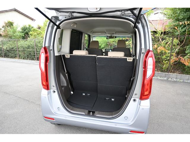 Ｎ－ＢＯＸ Ｌ　ホンダセンシング　純正ナビ　Ｒカメラ　ＥＴＣ　障害物センサー　シートヒーター　ＬＥＤライト　左ＰＷスライドドア　衝突回避支援ブレーキ　Ｉ－ＳＴＯＰ　クリソナ　ドラレコ付　パワステ　Ｓヒーター　Ｂカメ（24枚目）