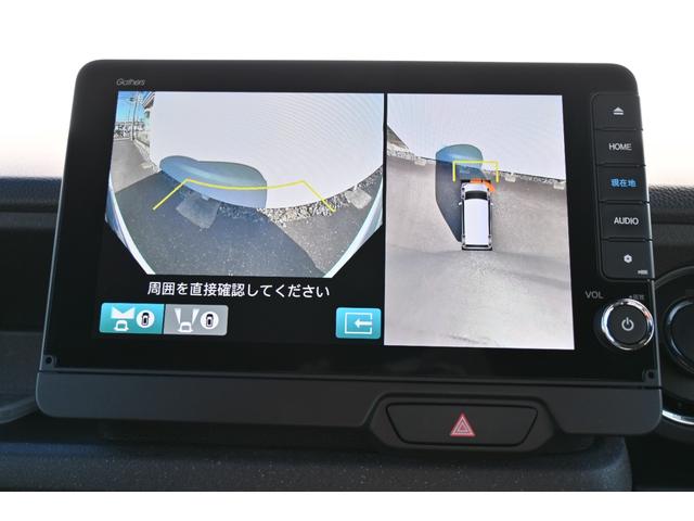 N-BOXカスタム ターボ ホンダセンシング 純正9INナビ マルチビューカメラ 2.0ETC FRドラレコ 障害物センサー シートヒーター アルミホイール LEDライト 両側Pスライドドア イモビライザー 1オナ 衝突被害軽減(4枚目)