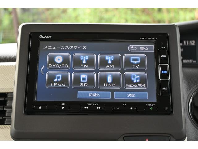 N-BOX G・Lホンダセンシング 純正ナビ Rカメラ ETC Fドラレコ LEDライト 左PWスライドドア レーダブレーキ Aストップ ESC キーフリーシステム フルセグ対応 バックM 1オーナー TVナビ USB スマートキー(2枚目)