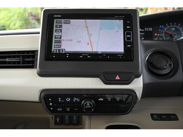 N-BOX G・Lホンダセンシング 純正ナビ Rカメラ ETC Fドラレコ LEDライト 左PWスライドドア レーダブレーキ Aストップ ESC キーフリーシステム フルセグ対応 バックM 1オーナー TVナビ USB スマートキー(13枚目)