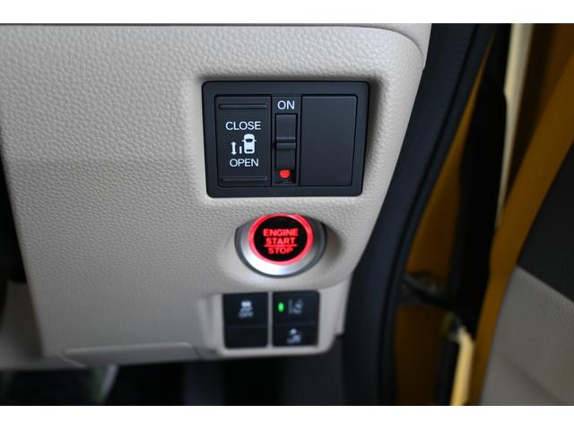 N-BOX G・Lホンダセンシング 純正ナビ Rカメラ ETC Fドラレコ LEDライト 左PWスライドドア レーダブレーキ Aストップ ESC キーフリーシステム フルセグ対応 バックM 1オーナー TVナビ USB スマートキー(14枚目)