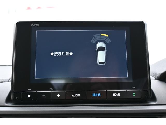 WR-V Z+ ホンダセンシング 純正8INナビ Rカメラ ETC FRドラレコ 障害物センサー 急アクセル抑制機能 アルミホイール LEDライト ホンダコネクト 当社業務車 クリソナ 追突軽減ブレーキ USB(15枚目)