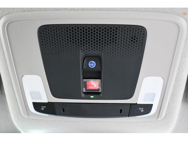 WR-V Z+ ホンダセンシング 純正8INナビ Rカメラ ETC FRドラレコ 障害物センサー 急アクセル抑制機能 アルミホイール LEDライト ホンダコネクト 当社業務車 クリソナ 追突軽減ブレーキ USB(17枚目)