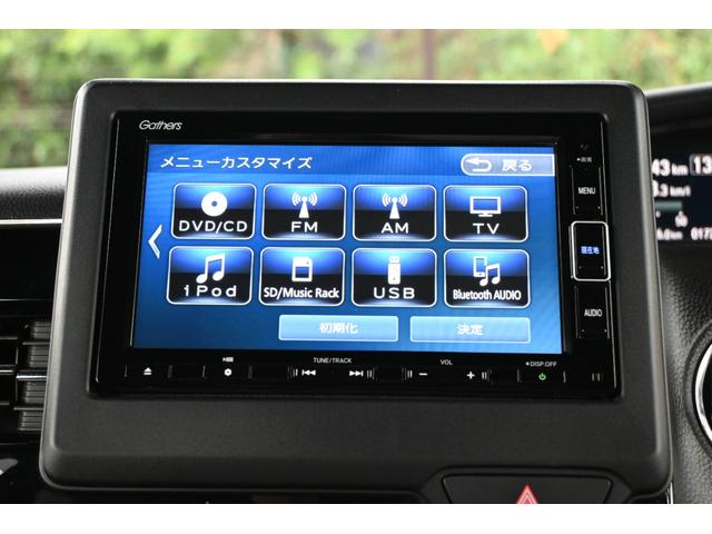 N-BOXカスタム L ホンダセンシング 純正ナビ Rカメラ 2.0ETC 障害物センサー シートヒーター アルミホイール LEDライト 左PWスライドドア Pソナー 1オーナー サイドエアバッグ ナビTV Aストップ AC(2枚目)