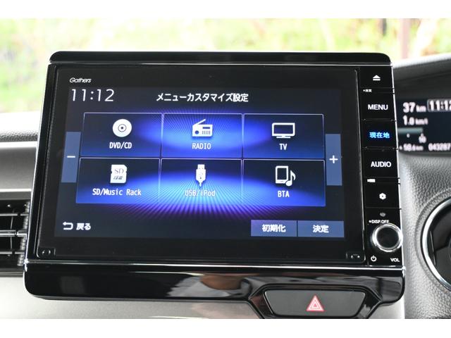 N-BOXカスタム Lターボスタイル+ブラック ホンダセンシング 純正8INナビ Rカメラ 2.0ETC FRドラレコ 障害物センサー シートヒーター アルミホイール LEDライト 両側Pスライドドア ターボエンジン コーナーセンサ スマ-トキ-(2枚目)