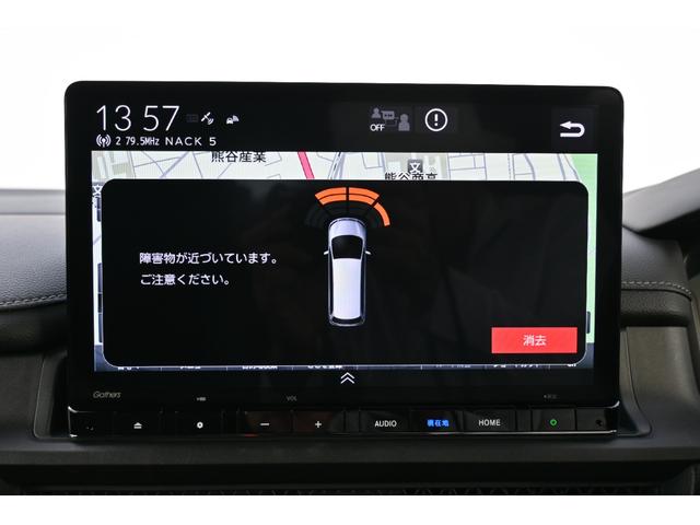 ステップワゴン e:HEVスパーダ ホンダセンシング 純正11.4INナビ Rカメラ 2.0ETC 障害物センサー シートヒーター オットマン PWゲート アルミホイール LEDライト 両側Pスライドドア ホンダコネクト 1オーナー(4枚目)