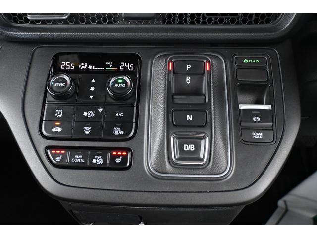 ステップワゴン e:HEVスパーダ ホンダセンシング 純正11.4INナビ Rカメラ 2.0ETC 障害物センサー シートヒーター オットマン PWゲート アルミホイール LEDライト 両側Pスライドドア ホンダコネクト 1オーナー(14枚目)