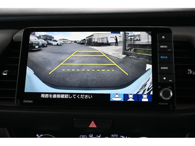 フィット クロスター ホンダセンシング 純正9INナビ Rカメラ ETC FRドラレコ 障害物センサー アルミホイール LEDライト ホンダコネクト パーキングセンサー 地デジ Bカメ スマートキ ナビTV Aストップ(3枚目)