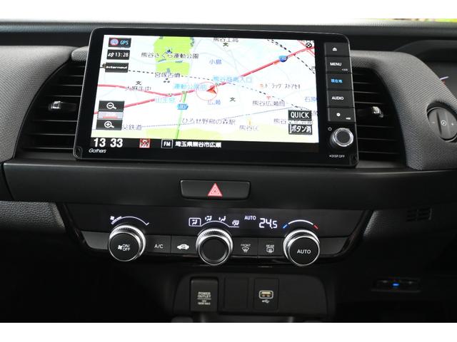 フィット クロスター ホンダセンシング 純正9INナビ Rカメラ ETC FRドラレコ 障害物センサー アルミホイール LEDライト ホンダコネクト パーキングセンサー 地デジ Bカメ スマートキ ナビTV Aストップ(14枚目)