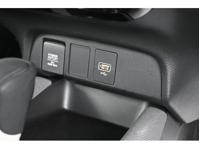 フィット クロスター ホンダセンシング 純正9INナビ Rカメラ ETC FRドラレコ 障害物センサー アルミホイール LEDライト ホンダコネクト パーキングセンサー 地デジ Bカメ スマートキ ナビTV Aストップ(16枚目)