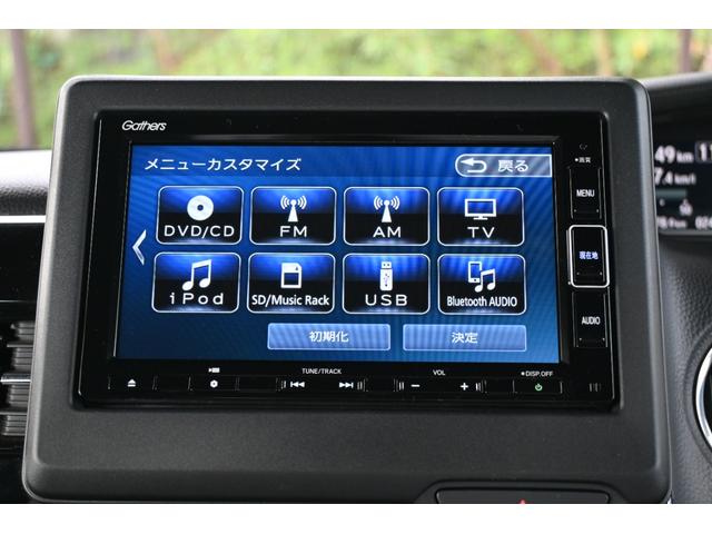 N-BOXカスタム L ホンダセンシング 純正ナビ Rカメラ ETC 障害物センサー シートヒーター アルミホイール LEDライト 左PWスライドドア Pソナー 1オーナー サイドエアバッグ ナビTV Aストップ 点検記録簿(2枚目)