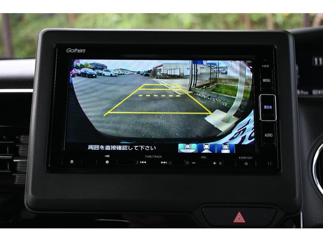 N-BOXカスタム L ホンダセンシング 純正ナビ Rカメラ ETC 障害物センサー シートヒーター アルミホイール LEDライト 左PWスライドドア Pソナー 1オーナー サイドエアバッグ ナビTV Aストップ 点検記録簿(3枚目)