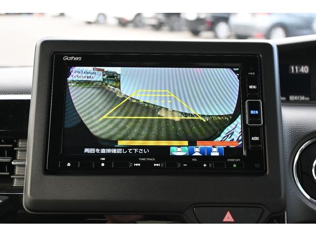 N-BOXカスタム L ホンダセンシング 純正ナビ Rカメラ ETC 障害物センサー シートヒーター アルミホイール LEDライト 左PWスライドドア Pソナー 1オーナー サイドエアバッグ ナビTV Aストップ 点検記録簿(4枚目)