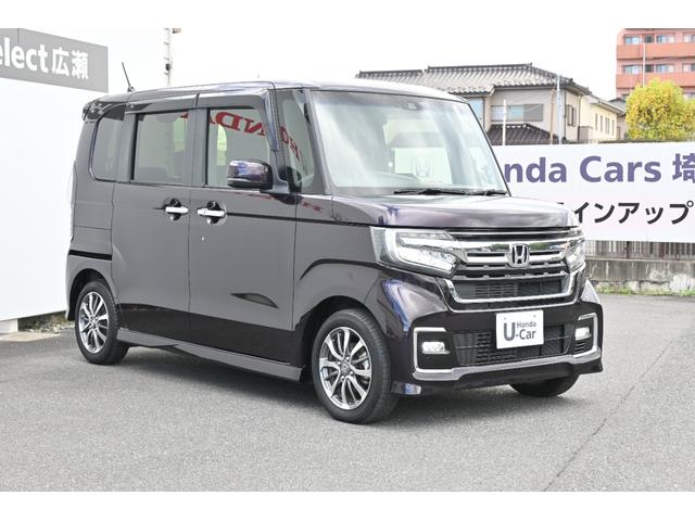 N-BOXカスタム L ホンダセンシング 純正ナビ Rカメラ ETC 障害物センサー シートヒーター アルミホイール LEDライト 左PWスライドドア Pソナー 1オーナー サイドエアバッグ ナビTV Aストップ 点検記録簿(6枚目)