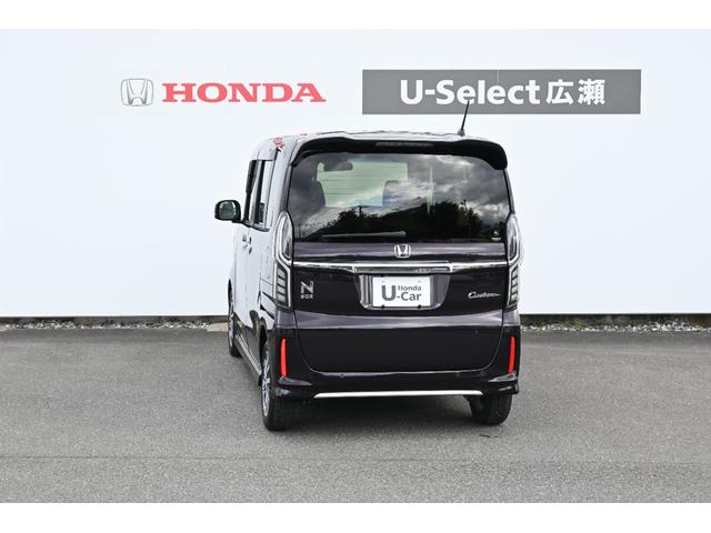N-BOXカスタム L ホンダセンシング 純正ナビ Rカメラ ETC 障害物センサー シートヒーター アルミホイール LEDライト 左PWスライドドア Pソナー 1オーナー サイドエアバッグ ナビTV Aストップ 点検記録簿(10枚目)