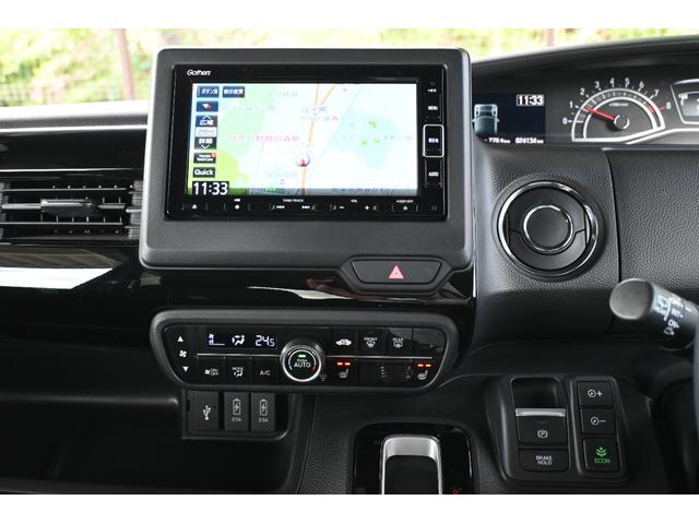 N-BOXカスタム L ホンダセンシング 純正ナビ Rカメラ ETC 障害物センサー シートヒーター アルミホイール LEDライト 左PWスライドドア Pソナー 1オーナー サイドエアバッグ ナビTV Aストップ 点検記録簿(14枚目)