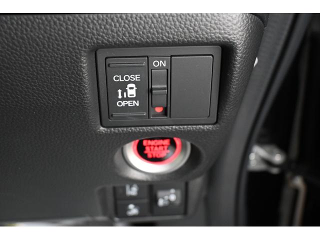 N-BOXカスタム L ホンダセンシング 純正ナビ Rカメラ ETC 障害物センサー シートヒーター アルミホイール LEDライト 左PWスライドドア Pソナー 1オーナー サイドエアバッグ ナビTV Aストップ 点検記録簿(15枚目)