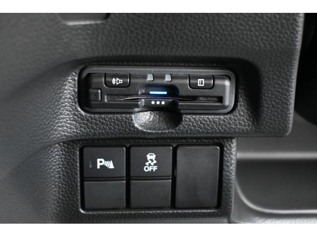N-BOXカスタム L ホンダセンシング 純正ナビ Rカメラ ETC 障害物センサー シートヒーター アルミホイール LEDライト 左PWスライドドア Pソナー 1オーナー サイドエアバッグ ナビTV Aストップ 点検記録簿(16枚目)