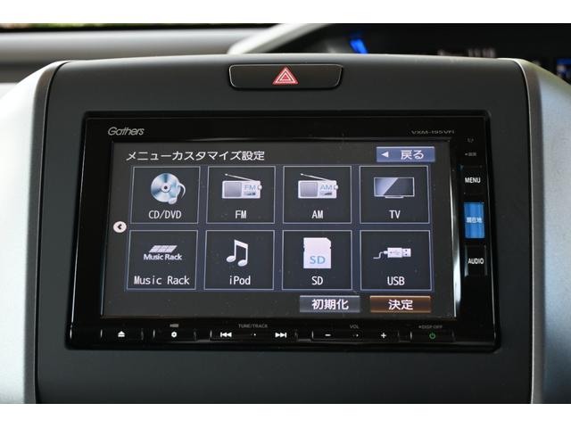 フリード+ G・ホンダセンシング 純正ナビ Rカメラ ETC アルミホイール LEDライト 両側Pスライドドア プリクラッシュ Bモニター ワンオーナー 両側オートスライドドア パワーウインド スマートキー 両席エアバック PS(2枚目)