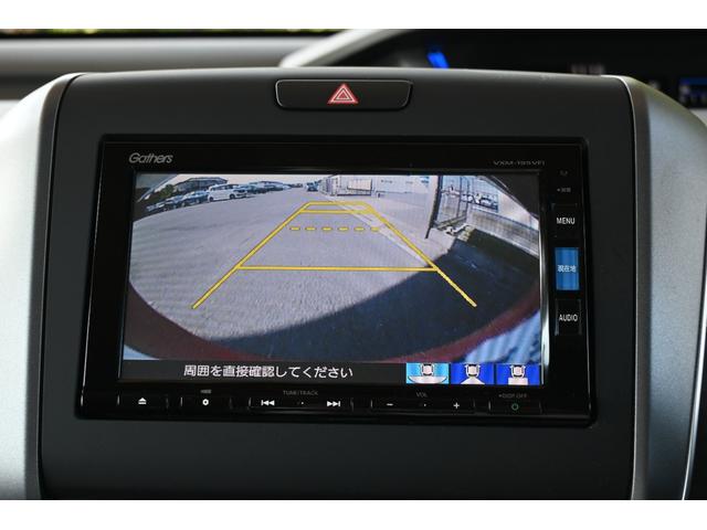 フリード+ G・ホンダセンシング 純正ナビ Rカメラ ETC アルミホイール LEDライト 両側Pスライドドア プリクラッシュ Bモニター ワンオーナー 両側オートスライドドア パワーウインド スマートキー 両席エアバック PS(3枚目)