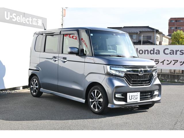 N-BOXカスタム G・Lホンダセンシング 純正8INナビ Rカメラ ETC FRドラレコ アルミホイール LEDライト 左PWスライドドア 左フロント部損傷あり 地デジTV 整備記録簿 助手席エアバッグ キーレス アイドリングST リアカメラ(6枚目)