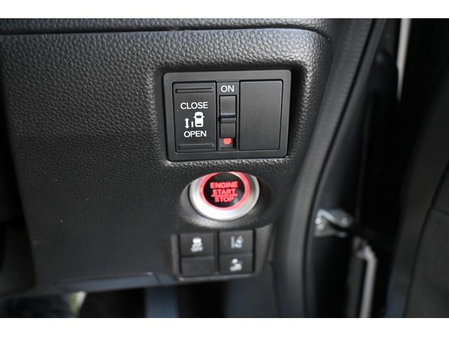 N-BOXカスタム G・Lホンダセンシング 純正8INナビ Rカメラ ETC FRドラレコ アルミホイール LEDライト 左PWスライドドア 左フロント部損傷あり 地デジTV 整備記録簿 助手席エアバッグ キーレス アイドリングST リアカメラ(14枚目)