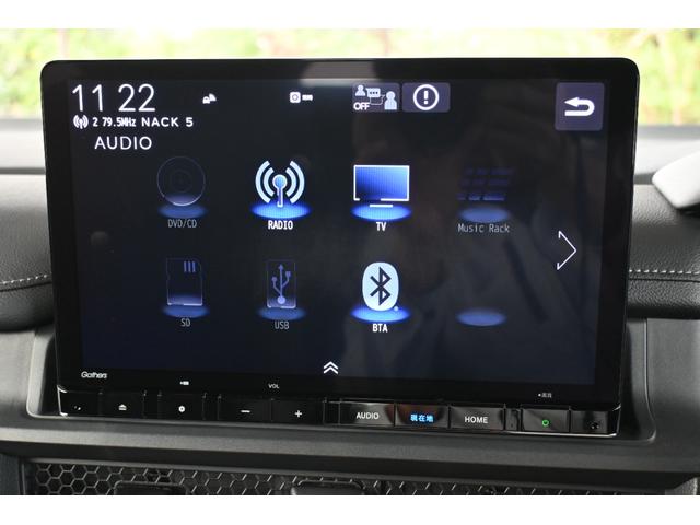 ステップワゴン e:HEVスパーダ ホンダセンシング 純正11.4INナビ マルチビューカメラ ETC FRドラレコ 障害物センサー シートヒーター オットマン PWゲート アルミホイール LEDライト 両側Pスライドドア ホンダコネク(2枚目)