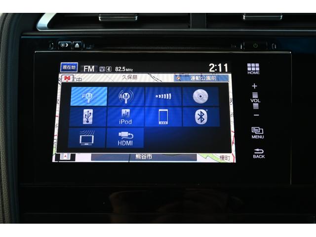シャトル ハイブリッドXスタイルエディション 追突軽減ブレーキ 純正ナビ Rカメラ ETC アルミホイール LEDライト USB 地デジ オートエアコン サイドエアバック クルコン LEDヘッド パワーステアリング ナビTV DVD再生可 ABS(2枚目)