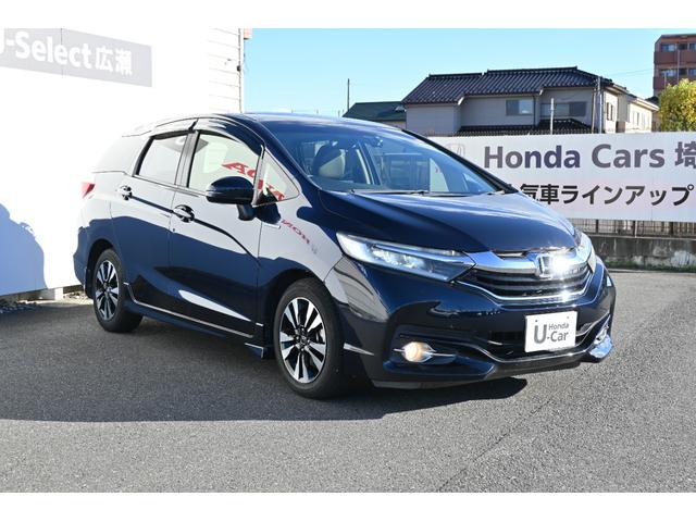 シャトル ハイブリッドXスタイルエディション 追突軽減ブレーキ 純正ナビ Rカメラ ETC アルミホイール LEDライト USB 地デジ オートエアコン サイドエアバック クルコン LEDヘッド パワーステアリング ナビTV DVD再生可 ABS(6枚目)