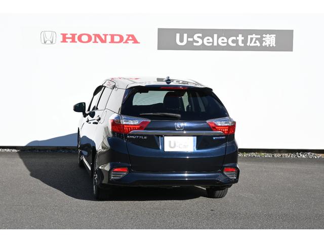 シャトル ハイブリッドXスタイルエディション 追突軽減ブレーキ 純正ナビ Rカメラ ETC アルミホイール LEDライト USB 地デジ オートエアコン サイドエアバック クルコン LEDヘッド パワーステアリング ナビTV DVD再生可 ABS(9枚目)