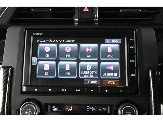 シビック ハッチバックホンダセンシング 純正ナビ Rカメラ ETC Fドラレコ シートヒーター LEDライト リモコンエンジンスターター ENKEIアルミホイール 柿本マフラー BLITZサス オートクルーズ Aストップ リアカメラ 記録簿(2枚目)