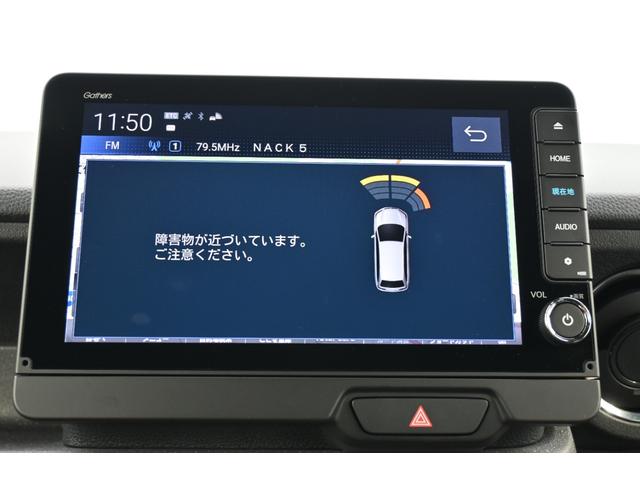 N-BOXカスタム ターボ ホンダセンシング 純正9INナビ Rカメラ 2.0ETC FRドラレコ 障害物センサー シートヒーター アルミホイール LEDライト 両側Pスライドドア ホンダコネクト イモビライザー 1オナ ESC(4枚目)