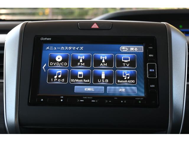 フリードハイブリッド ハイブリッド・Gブラックスタイル ホンダセンシング 純正ナビ Rカメラ 2.0ETC FRドラレコ シートヒーター アルミホイール LEDライト 両側Pスライドドア W電動ドア 衝突軽減ブレーキ オートクルーズコントロール キーフリー(2枚目)