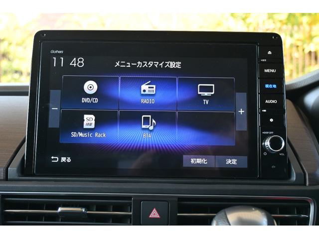 オデッセイ アブソルート ホンダセンシング 純正10INナビ マルチビューカメラ 2.0ETC 障害物センサー シートヒーター PWシート オットマン アルミホイール LEDライト 両側Pスライドドア Pアシスト 緊急ブレーキ(2枚目)