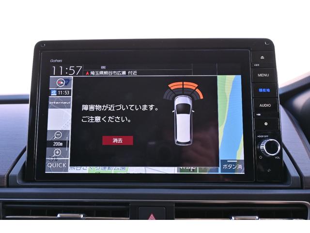 オデッセイ アブソルート ホンダセンシング 純正10INナビ マルチビューカメラ 2.0ETC 障害物センサー シートヒーター PWシート オットマン アルミホイール LEDライト 両側Pスライドドア Pアシスト 緊急ブレーキ(4枚目)