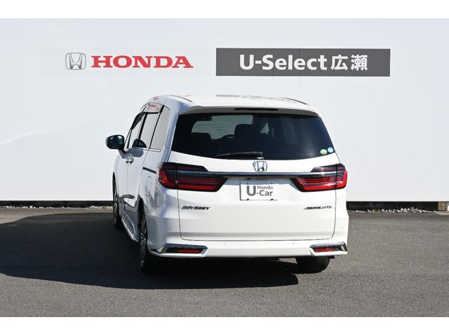 オデッセイ アブソルート ホンダセンシング 純正10INナビ マルチビューカメラ 2.0ETC 障害物センサー シートヒーター PWシート オットマン アルミホイール LEDライト 両側Pスライドドア Pアシスト 緊急ブレーキ(10枚目)