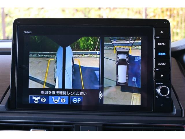 オデッセイ アブソルート ホンダセンシング 純正10INナビ マルチビューカメラ 2.0ETC 障害物センサー シートヒーター PWシート オットマン アルミホイール LEDライト 両側Pスライドドア Pアシスト 緊急ブレーキ(16枚目)