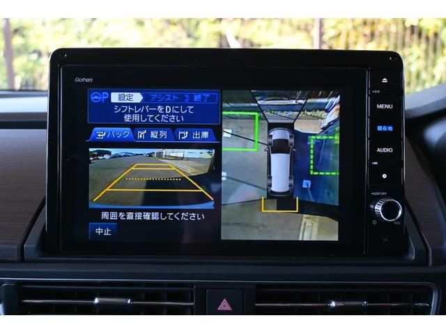 オデッセイ アブソルート ホンダセンシング 純正10INナビ マルチビューカメラ 2.0ETC 障害物センサー シートヒーター PWシート オットマン アルミホイール LEDライト 両側Pスライドドア Pアシスト 緊急ブレーキ(17枚目)