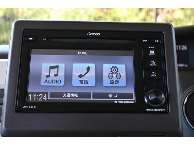 N-BOX L ホンダセンシング ディスプレイオーディオ ワンセグ Rカメラ 障害物センサー シートヒーター LEDライト 左PWスライドドア 衝突回避支援ブレーキ I-STOP クリソナ パワステ Sヒーター(2枚目)