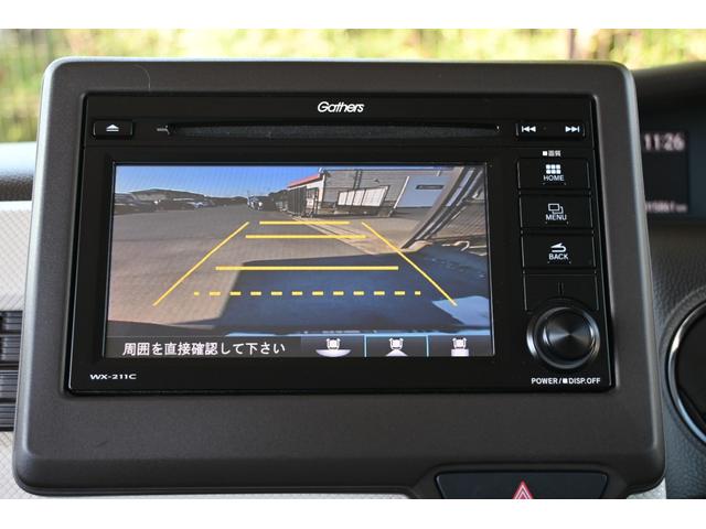 N-BOX L ホンダセンシング ディスプレイオーディオ ワンセグ Rカメラ 障害物センサー シートヒーター LEDライト 左PWスライドドア 衝突回避支援ブレーキ I-STOP クリソナ パワステ Sヒーター(3枚目)