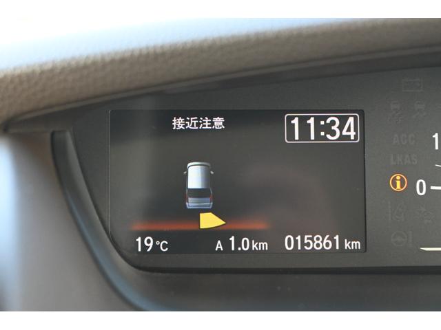 N-BOX L ホンダセンシング ディスプレイオーディオ ワンセグ Rカメラ 障害物センサー シートヒーター LEDライト 左PWスライドドア 衝突回避支援ブレーキ I-STOP クリソナ パワステ Sヒーター(4枚目)