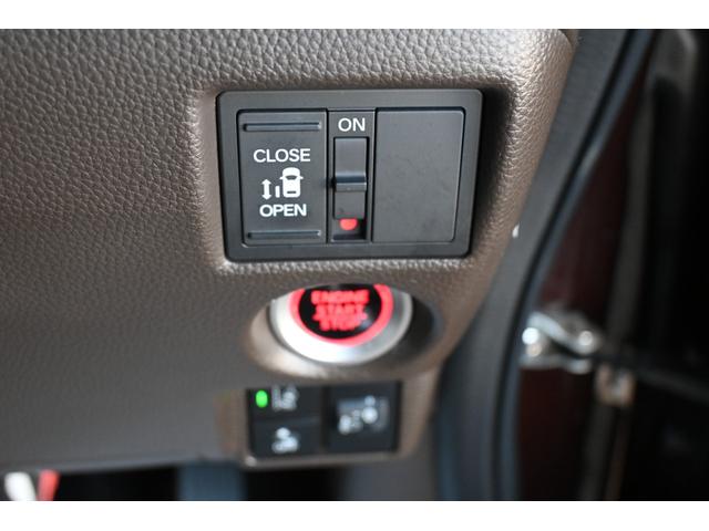 N-BOX L ホンダセンシング ディスプレイオーディオ ワンセグ Rカメラ 障害物センサー シートヒーター LEDライト 左PWスライドドア 衝突回避支援ブレーキ I-STOP クリソナ パワステ Sヒーター(15枚目)
