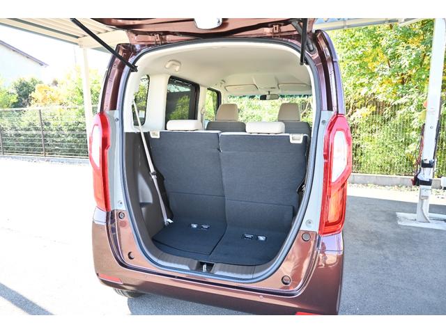 N-BOX L ホンダセンシング ディスプレイオーディオ ワンセグ Rカメラ 障害物センサー シートヒーター LEDライト 左PWスライドドア 衝突回避支援ブレーキ I-STOP クリソナ パワステ Sヒーター(22枚目)