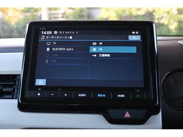N-WGN L ホンダセンシング 純正8INナビ Rカメラ ETC FRドラレコ 障害物センサー シートヒーター LEDライト 急アクセル抑制機能 当社業務車 Pセンサー 誤発進抑制 記録簿 バックカメラ ABS(2枚目)