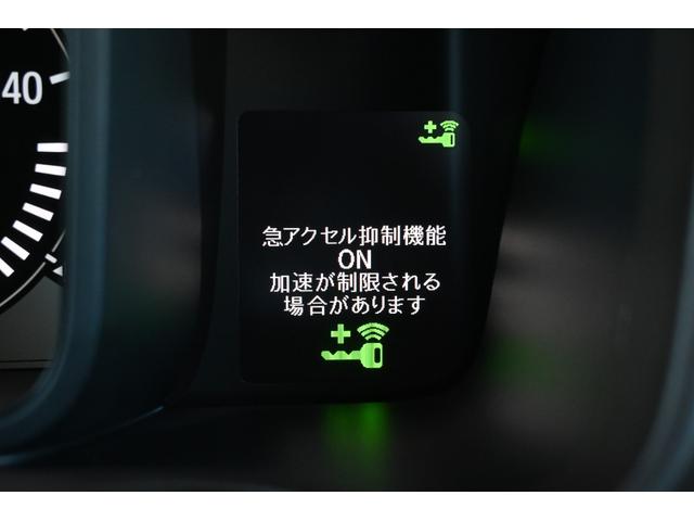 N-WGN L ホンダセンシング 純正8INナビ Rカメラ ETC FRドラレコ 障害物センサー シートヒーター LEDライト 急アクセル抑制機能 当社業務車 Pセンサー 誤発進抑制 記録簿 バックカメラ ABS(4枚目)