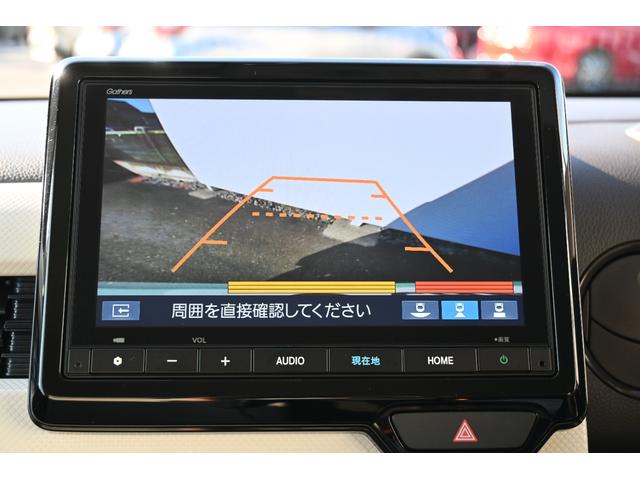 N-WGN L ホンダセンシング 純正8INナビ Rカメラ ETC FRドラレコ 障害物センサー シートヒーター LEDライト 急アクセル抑制機能 当社業務車 Pセンサー 誤発進抑制 記録簿 バックカメラ ABS(16枚目)