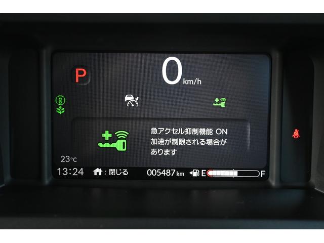 N-BOX ファッションスタイル ホンダセンシング 純正8INナビ Rカメラ ETC FRドラレコ 障害物センサー 急アクセル抑制機能 シートヒーター LEDライト 両側Pスライドドア ホンダコネクト 当社業務車 ソナー 盗難防止装置(4枚目)